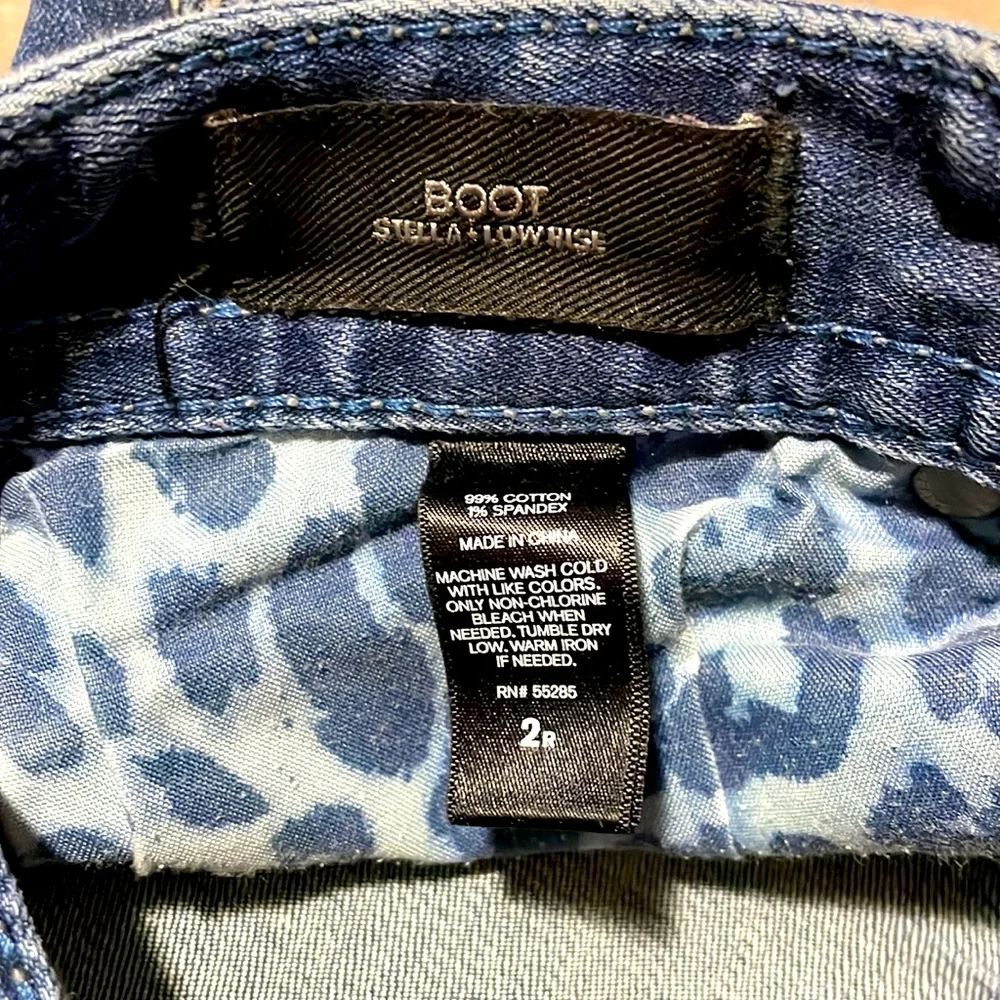 Express Jeans - Picture 3 of 3